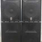 Sound System Rentals, Sound System Rental-Complete Bundle